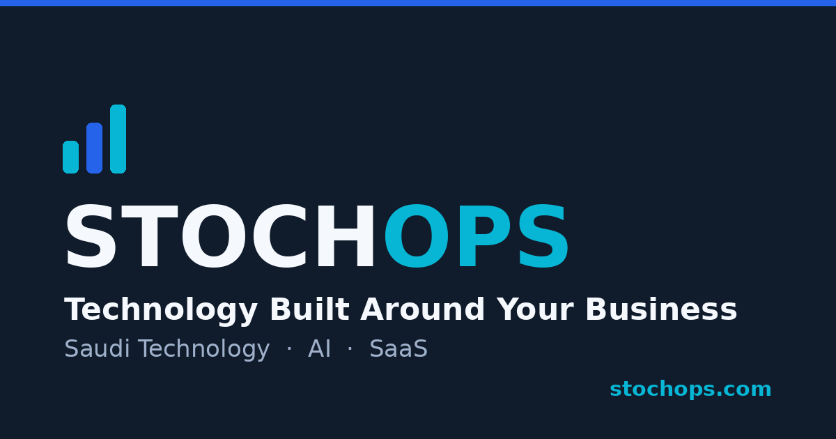 Workflow Automation Solutions | STOCHOPS